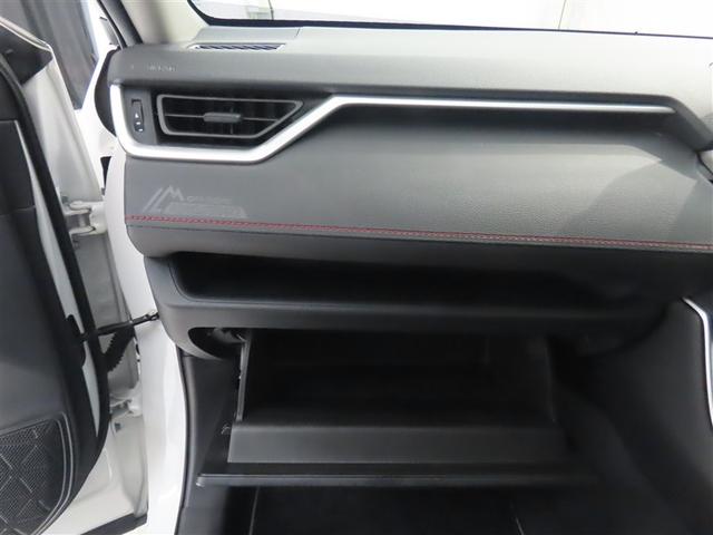 RAV4 アドベンチャー オフロードパッケージ トヨタ認定中古車 自動(衝突被害軽減)ブレーキ インテリジェントクリアランスソナ パノラマミックビューモニタ 純正地デジDAナビ パワーバックドア デジタルインナーミラー 禁煙車(30枚目)