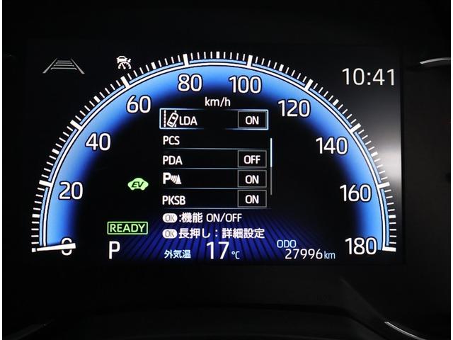 ヴォクシー ハイブリッドＳ－Ｚ　トヨタ認定中古車　自動（衝突被害軽減）ブレーキ　インテリジェントクリアランスソナー　コネクテッド地デジＤＡナビ　ＣＤ／ＤＶＤ再生機能　後席モニター　電源コンセントＡＣ１００Ｖ　シートヒータ　禁煙車（14枚目）