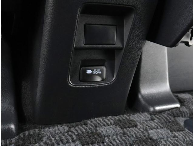 ヴォクシー ハイブリッドＳ－Ｚ　トヨタ認定中古車　自動（衝突被害軽減）ブレーキ　インテリジェントクリアランスソナー　コネクテッド地デジＤＡナビ　ＣＤ／ＤＶＤ再生機能　後席モニター　電源コンセントＡＣ１００Ｖ　シートヒータ　禁煙車（22枚目）