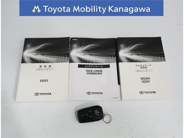 ヴォクシー ハイブリッドＳ－Ｚ　トヨタ認定中古車　自動（衝突被害軽減）ブレーキ　インテリジェントクリアランスソナー　コネクテッド地デジＤＡナビ　ＣＤ／ＤＶＤ再生機能　後席モニター　電源コンセントＡＣ１００Ｖ　シートヒータ　禁煙車（33枚目）