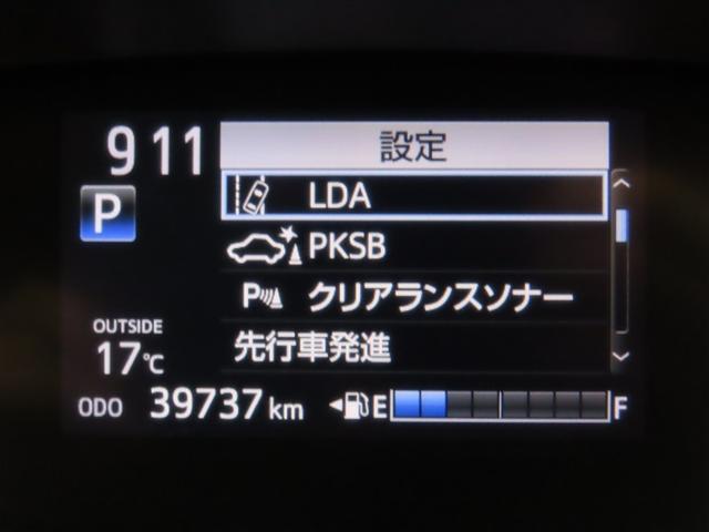 シエンタ G セーフティーエディションII 自動(衝突被害軽減)ブレーキ インテリジェントクリアランスソナー 先進LEDヘッドライト 純正地デジナビ CD/DVD再生機能 バックガイドモニター 両側電動スライドドア ETC 禁煙車(13枚目)