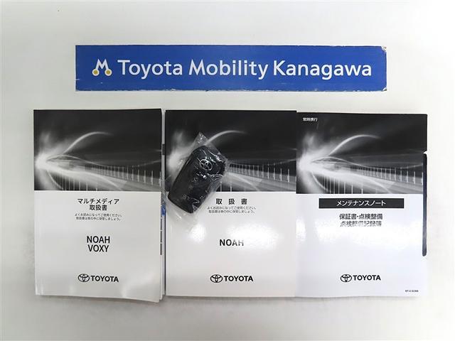 ノア Ｇ（20枚目）