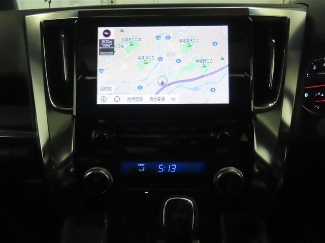 アルファード ２．５Ｓ　Ｃパッケージ（7枚目）