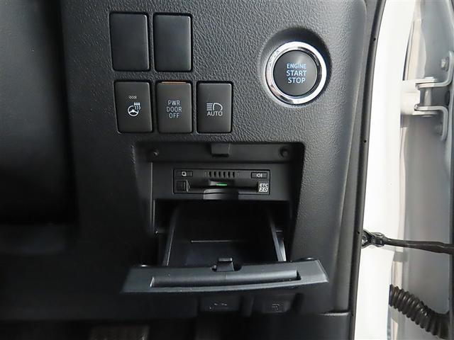 アルファード ２．５Ｓ　Ｃパッケージ（29枚目）