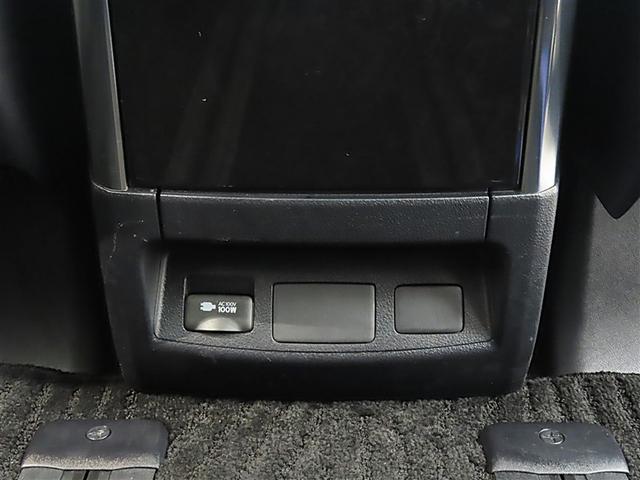 アルファード ２．５Ｓ　Ｃパッケージ（31枚目）