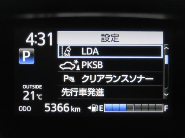 シエンタ ファンベースＧ　自動（衝突被害軽減）ブレーキ　インテリジェントクリアランスソナー　パノラマミックビューモニター　先進ライト　純正地デジナビ　ＣＤ／ＤＶＤ再生機能　両側電動スライドドア　禁煙車（12枚目）