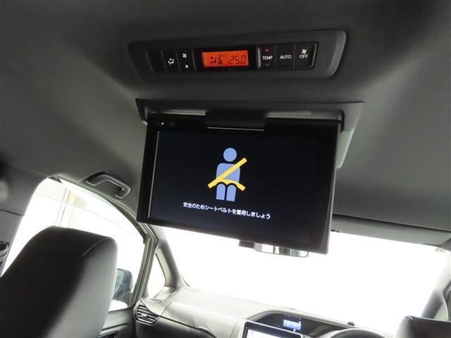 ヴォクシー ZS 煌III(6枚目)