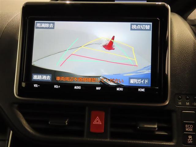 ヴォクシー ZS 煌III(8枚目)