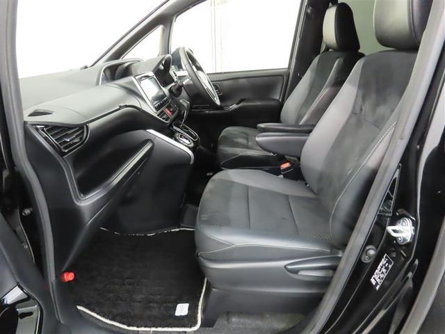 ヴォクシー ZS 煌III(11枚目)