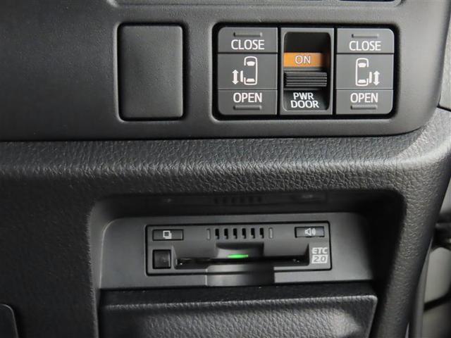 ヴォクシー ZS 煌III(14枚目)