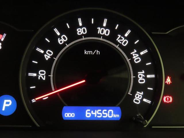 ヴォクシー ZS 煌III(23枚目)