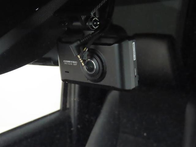 ヴォクシー ZS 煌III(24枚目)