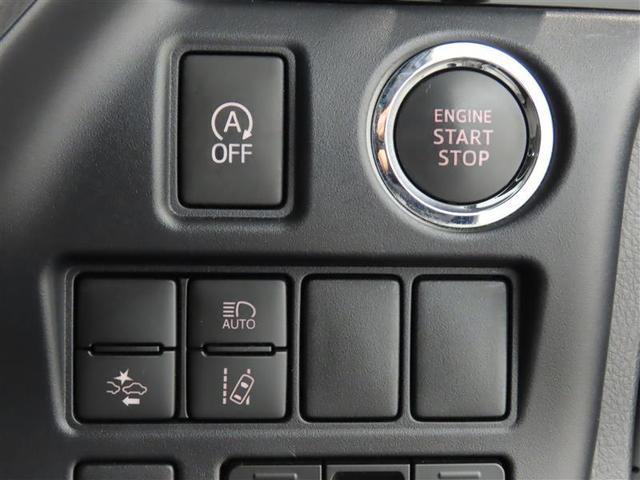 ヴォクシー ZS 煌III(29枚目)