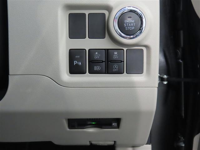 パッソ X Lパッケージ 自動(衝突回避支援)ブレーキ インテリジェントクリアランスソナー 先進ライト LEDヘッドライト ドライブレコーダ 純正地デジナビ CD/DVD再生機能 バックガイドモニター ETC 禁煙車(13枚目)