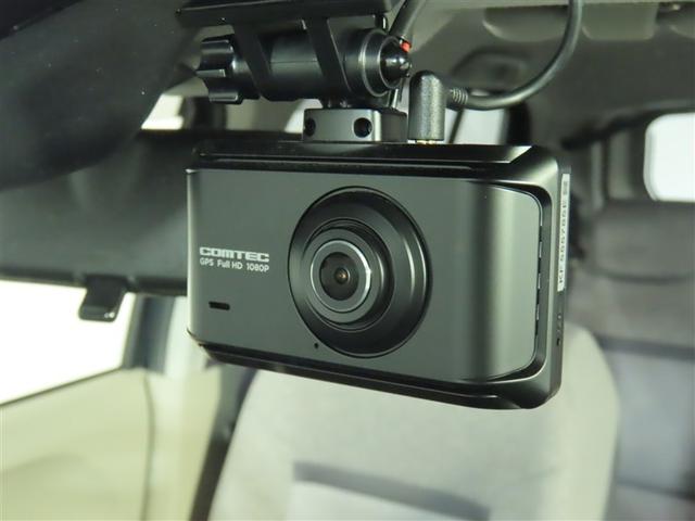 パッソ X Lパッケージ 自動(衝突回避支援)ブレーキ インテリジェントクリアランスソナー 先進ライト LEDヘッドライト ドライブレコーダ 純正地デジナビ CD/DVD再生機能 バックガイドモニター ETC 禁煙車(22枚目)