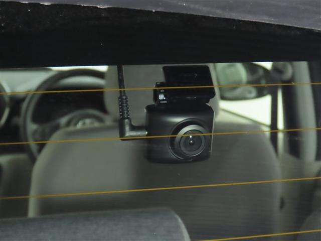 パッソ X Lパッケージ 自動(衝突回避支援)ブレーキ インテリジェントクリアランスソナー 先進ライト LEDヘッドライト ドライブレコーダ 純正地デジナビ CD/DVD再生機能 バックガイドモニター ETC 禁煙車(23枚目)