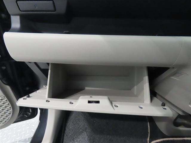 パッソ X Lパッケージ 自動(衝突回避支援)ブレーキ インテリジェントクリアランスソナー 先進ライト LEDヘッドライト ドライブレコーダ 純正地デジナビ CD/DVD再生機能 バックガイドモニター ETC 禁煙車(27枚目)