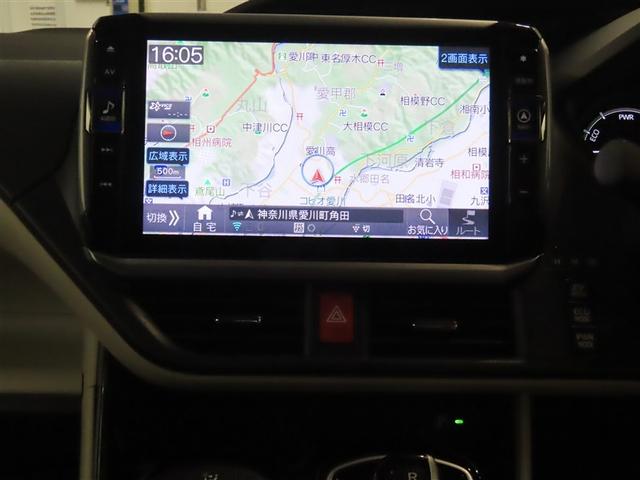 ノア ハイブリッドSi ダブルバイビーIII トヨタ認定中古車 自動(衝突被害軽減)ブレーキ インテリジェントクリアランスソナー LEDヘッドライト ドライブレコーダ アルパイン製地デジナビ CD/DVD再生機能 アルパイン製後席モニター 禁煙車(7枚目)