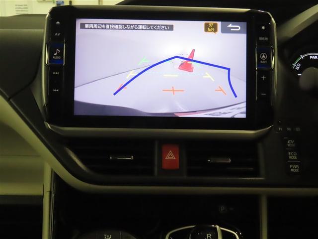 ノア ハイブリッドSi ダブルバイビーIII トヨタ認定中古車 自動(衝突被害軽減)ブレーキ インテリジェントクリアランスソナー LEDヘッドライト ドライブレコーダ アルパイン製地デジナビ CD/DVD再生機能 アルパイン製後席モニター 禁煙車(8枚目)