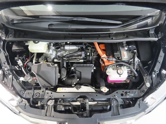 ノア ハイブリッドSi ダブルバイビーIII トヨタ認定中古車 自動(衝突被害軽減)ブレーキ インテリジェントクリアランスソナー LEDヘッドライト ドライブレコーダ アルパイン製地デジナビ CD/DVD再生機能 アルパイン製後席モニター 禁煙車(17枚目)