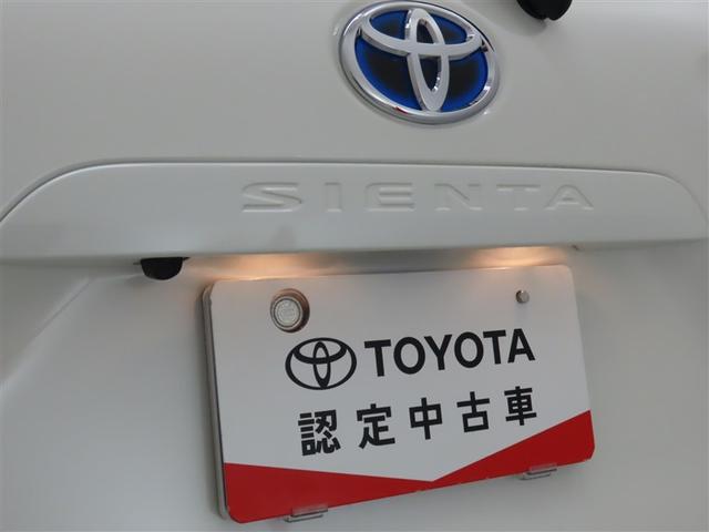 シエンタ ハイブリッドG クエロ トヨタ認定中古車 自動(衝突被害軽減)ブレーキ インテリジェントクリアランスソナー パノラマミックビューモニター ドライブレコーダ 純正地デジナビ CD/DVD再生機能 両側電動スライドドア 禁煙車(22枚目)