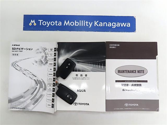 アクア Sスタイルブラック トヨタ認定中古車 自動(衝突被害軽減)ブレーキ インテリジェントクリアランスソナー 先進ライト ドライブレコーダ 純正地デジナビ CD/DVD再生機能 シートヒータ ナノイーエアコン ETC 禁煙車(20枚目)