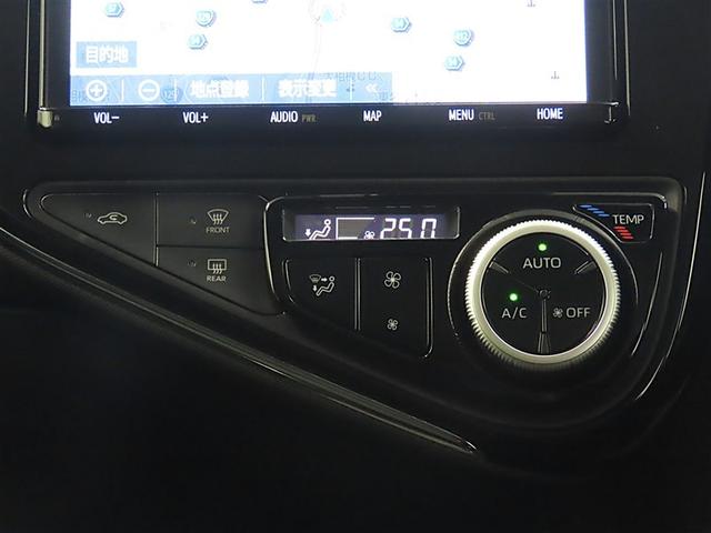 アクア Sスタイルブラック トヨタ認定中古車 自動(衝突被害軽減)ブレーキ インテリジェントクリアランスソナー 先進ライト ドライブレコーダ 純正地デジナビ CD/DVD再生機能 シートヒータ ナノイーエアコン ETC 禁煙車(24枚目)