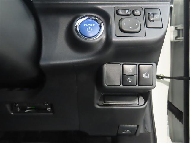 アクア Sスタイルブラック トヨタ認定中古車 自動(衝突被害軽減)ブレーキ インテリジェントクリアランスソナー 先進ライト ドライブレコーダ 純正地デジナビ CD/DVD再生機能 シートヒータ ナノイーエアコン ETC 禁煙車(25枚目)