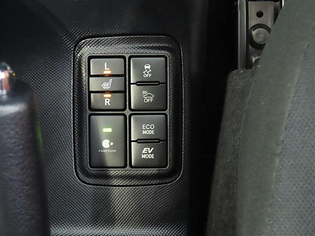 アクア Sスタイルブラック トヨタ認定中古車 自動(衝突被害軽減)ブレーキ インテリジェントクリアランスソナー 先進ライト ドライブレコーダ 純正地デジナビ CD/DVD再生機能 シートヒータ ナノイーエアコン ETC 禁煙車(26枚目)