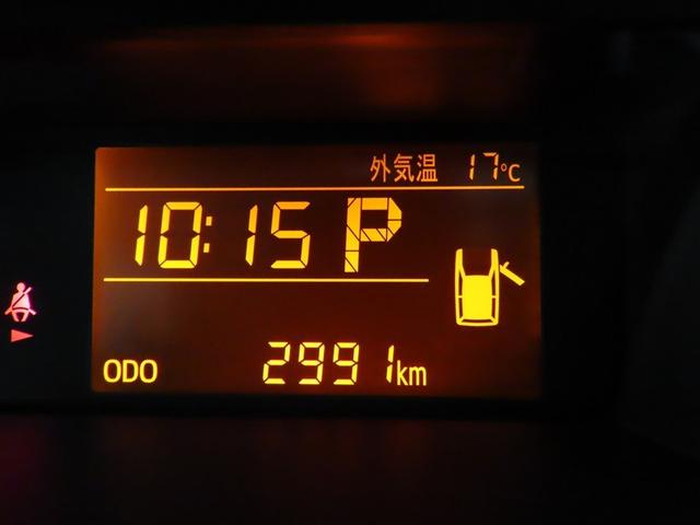 ルーミー X トヨタ認定中古車 自動(衝突回避支援)ブレーキ インテリジェントクリアランスソナ 純正地デジナビ CD/DVD再生機能 バックガイドモニター シートヒータ 左側電動スライドドア 禁煙車(12枚目)