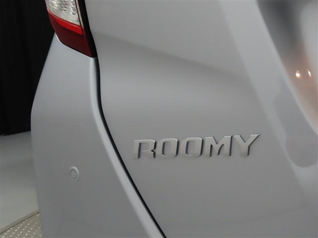 ルーミー X トヨタ認定中古車 自動(衝突回避支援)ブレーキ インテリジェントクリアランスソナ 純正地デジナビ CD/DVD再生機能 バックガイドモニター シートヒータ 左側電動スライドドア 禁煙車(22枚目)