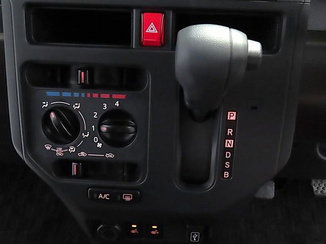 ルーミー X トヨタ認定中古車 自動(衝突回避支援)ブレーキ インテリジェントクリアランスソナ 純正地デジナビ CD/DVD再生機能 バックガイドモニター シートヒータ 左側電動スライドドア 禁煙車(25枚目)