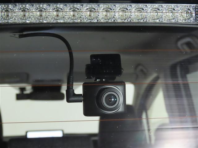 シエンタ Z トヨタ認定中古車 モデリスタフルエアロ 自動(衝突被害軽減)ブレーキ ブラインドスポットモニタ パノラマミックビューモニター コネクテッド地デジナビ CD/DVD再生機能 両側電動スライドドア 禁煙車(23枚目)