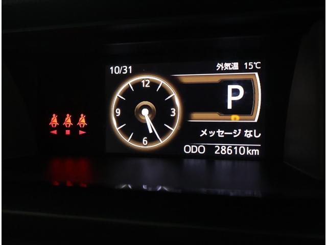 ルーミー G トヨタ認定中古車 自動(衝突回避支援)ブレーキ インテリジェントクリアランスソナー LEDヘッドライト ドライブレコーダ 純正ワンセグナビ CD/DVD再生機能 両側電動スライドドア ETC 禁煙車(13枚目)