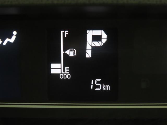 タント ファンクロス　自動（衝突回避支援）ブレーキ　インテリジェントクリアランスソナー　先進ライト　ＬＥＤヘッドライト　ＬＥＤフォグランプ純正アルミホイール　ルーフレール　両側電動スライドドア禁煙車（11枚目）