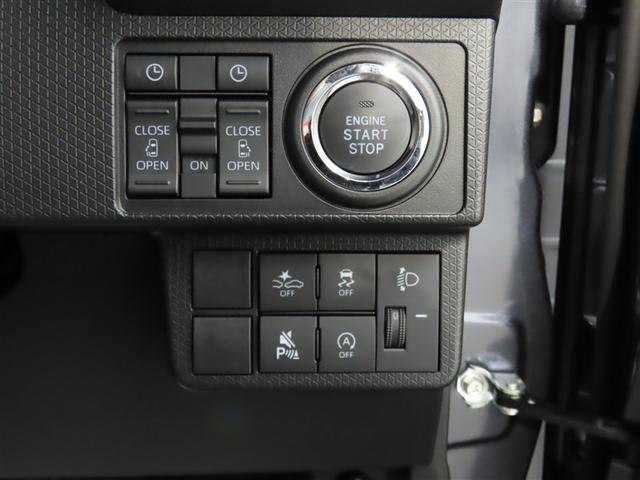 タント ファンクロス　自動（衝突回避支援）ブレーキ　インテリジェントクリアランスソナー　先進ライト　ＬＥＤヘッドライト　ＬＥＤフォグランプ純正アルミホイール　ルーフレール　両側電動スライドドア禁煙車（12枚目）