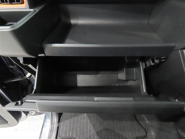 タント ファンクロス　自動（衝突回避支援）ブレーキ　インテリジェントクリアランスソナー　先進ライト　ＬＥＤヘッドライト　ＬＥＤフォグランプ純正アルミホイール　ルーフレール　両側電動スライドドア禁煙車（13枚目）