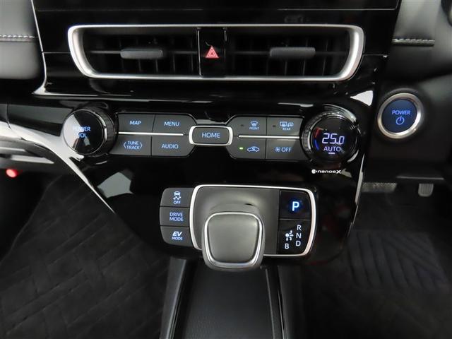 アクア Ｇ　トヨタ認定中古車　自動（衝突被害軽減）ブレーキ　インテリジェントクリアランスソナ　ドライブレコーダ　コネクテッド地デジナビ　ＣＤ／ＤＶＤ再生機能　電源コンセントＡＣ１００Ｖ　社外アルミ　禁煙車（24枚目）