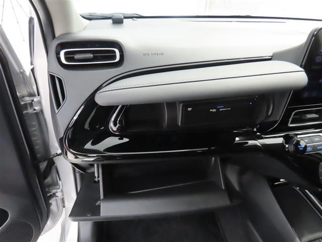 アクア Ｇ　トヨタ認定中古車　自動（衝突被害軽減）ブレーキ　インテリジェントクリアランスソナ　ドライブレコーダ　コネクテッド地デジナビ　ＣＤ／ＤＶＤ再生機能　電源コンセントＡＣ１００Ｖ　社外アルミ　禁煙車（27枚目）