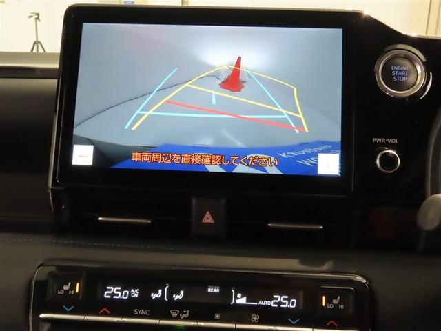 ヴォクシー Ｓ－Ｚ　自動（衝突被害軽減）ブレーキ　インテリジェントクリアランスソナー　コネクテッド地デジナビ　ＣＤ／ＤＶＤ再生機能　１４インチ後席モニター　両側電動スライドドア　シートヒータ　後席エアコン　禁煙車（8枚目）