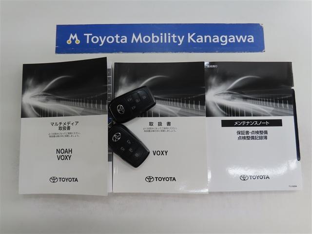 ヴォクシー Ｓ－Ｚ　自動（衝突被害軽減）ブレーキ　インテリジェントクリアランスソナー　コネクテッド地デジナビ　ＣＤ／ＤＶＤ再生機能　１４インチ後席モニター　両側電動スライドドア　シートヒータ　後席エアコン　禁煙車（20枚目）