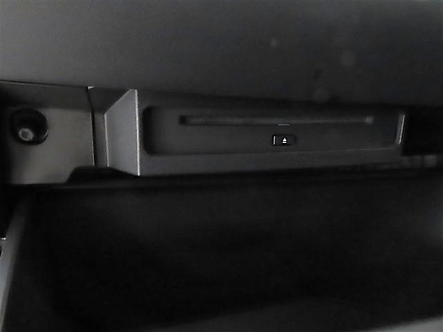 ヴォクシー Ｓ－Ｚ　自動（衝突被害軽減）ブレーキ　インテリジェントクリアランスソナー　コネクテッド地デジナビ　ＣＤ／ＤＶＤ再生機能　１４インチ後席モニター　両側電動スライドドア　シートヒータ　後席エアコン　禁煙車（29枚目）