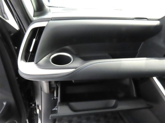 ヴォクシー Ｓ－Ｚ　自動（衝突被害軽減）ブレーキ　インテリジェントクリアランスソナー　コネクテッド地デジナビ　ＣＤ／ＤＶＤ再生機能　１４インチ後席モニター　両側電動スライドドア　シートヒータ　後席エアコン　禁煙車（30枚目）