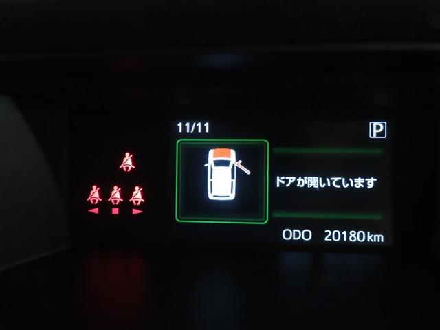 ルーミー Ｇ　自動（衝突回避支援）ブレーキ　インテリジェントクリアランスソナー　ＬＥＤヘッドライト　先進ライト　ドライブレコーダ　純正ワンセグナビ　ＣＤ再生機能　バックガイドモニター　両側電動スライドドア　禁煙車（12枚目）