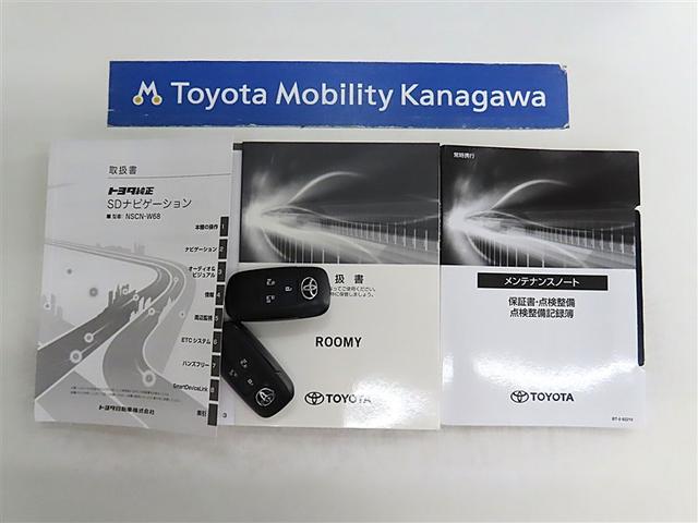 ルーミー Ｇ　自動（衝突回避支援）ブレーキ　インテリジェントクリアランスソナー　ＬＥＤヘッドライト　先進ライト　ドライブレコーダ　純正ワンセグナビ　ＣＤ再生機能　バックガイドモニター　両側電動スライドドア　禁煙車（20枚目）