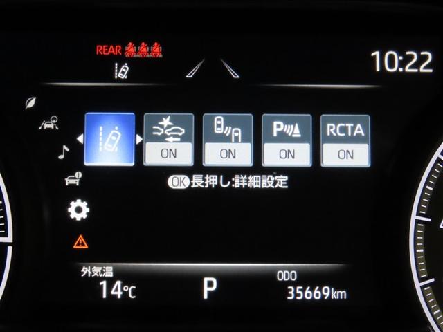 ハリアー Ｚ（12枚目）