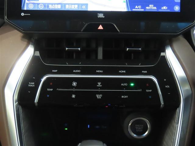 ハリアー Ｚ（26枚目）