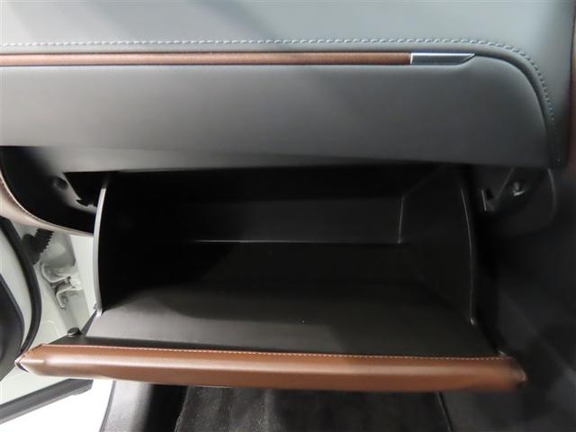 ハリアー Ｚ（31枚目）