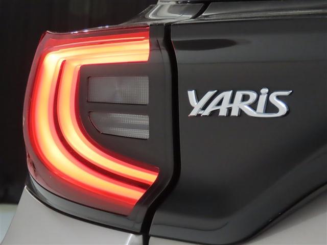 ヤリス Ｚ　自動（衝突被害軽減）ブレーキ　インテリジェントクリアランスソナー　コネクテッド地デジナビ　バックガイドモニター　ドライブレコーダ　ＬＥＤヘッドライト　ＥＴＣ２．０　禁煙車（22枚目）