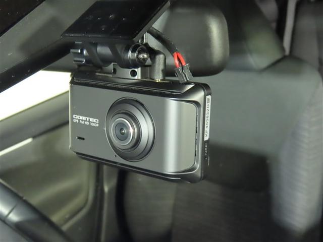 ヤリス Ｚ　自動（衝突被害軽減）ブレーキ　インテリジェントクリアランスソナー　コネクテッド地デジナビ　バックガイドモニター　ドライブレコーダ　ＬＥＤヘッドライト　ＥＴＣ２．０　禁煙車（24枚目）